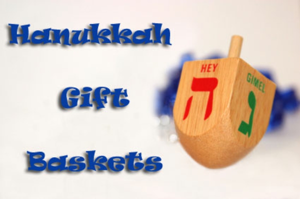 Our Chanukah Gift Baskets Selection