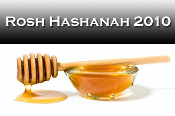 Rosh Hashanah 2010