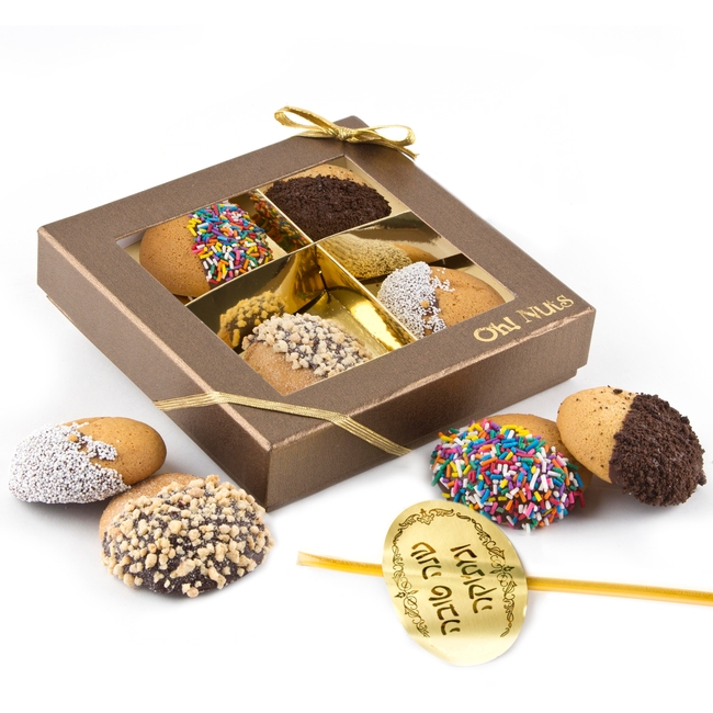 4Pc. Chocolate Dipped Honey Cookie Gift Box • Rosh