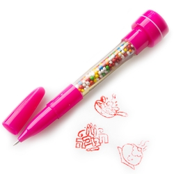 Hanukkah Candy Filled Pens with Stamps
