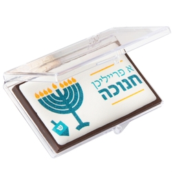 Hanukkah Non-Dairy Chocolate Card