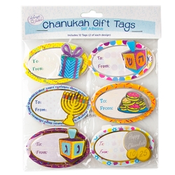 Hanukkah Decorative 3D Gift Tag Stickers