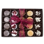 5 Variety Chocolate Cookies Gift Box - 20CT