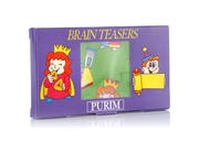 Purim Brain Teasers Game 