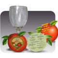 Shana Tova Apple Honey Card - 6-Pack