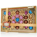 Passover Assorted Chocolate Gems Gift Box