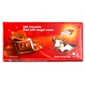Elite Milk Chocolate Bar with Nougat Creme - 12CT Box