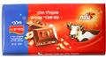 Elite Milk Chocolate Bars with Hazelnut Pieces - 12CT Box