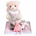 Baby Girl Picture Frame & Teddy Bear Gift