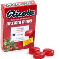 Ricola Sugar Free Cranberry Candy Lozenges