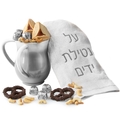 Shalach Manos Platinum Wash Cup and Towel Set Purim Gift Basket