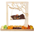 Tu Bishvat Wooden Swing Dried Fruit Gift Basket 