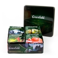 GreenField Premium Tea Tin Box
