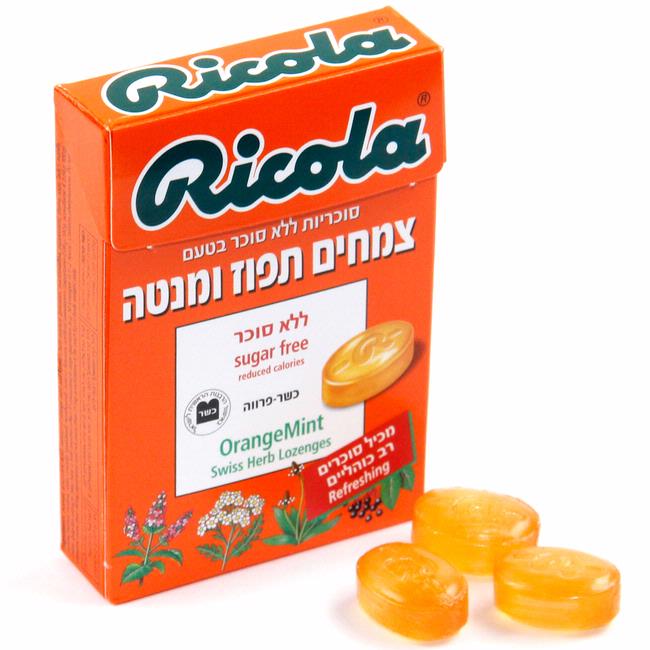 Ricola Glacier Mint Sweets without Sugar Box 50 g buy online