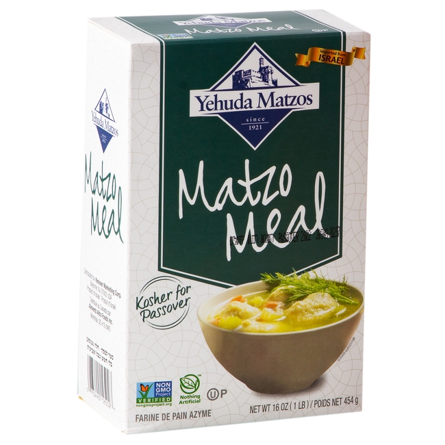 Jerusalem Passover Matzo Meal - 16 OZ • Kosher for Passover Cooking ...