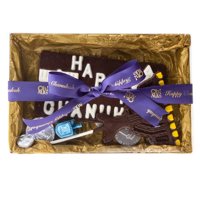 Chanukah Chocolate Gift Box • Hanukkah (Chanukah) Gift