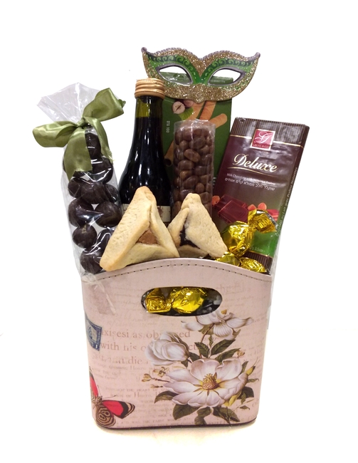 Leather Purim Boutique Gift Israel Only • Purim Baskets