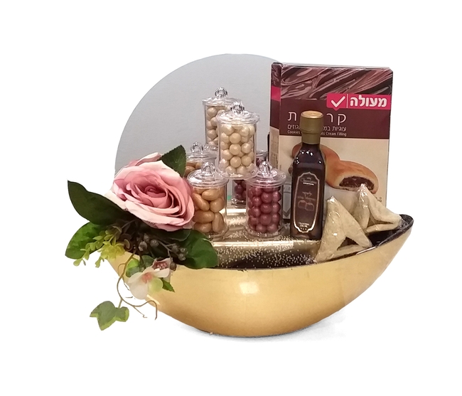 Purim Gold Empire Gift Basket Israel Only • Purim