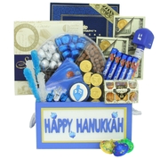Hanukkah (Chanukah) Gift Baskets & Platters