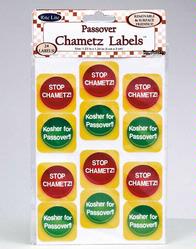 Chametz Sticker Sheets