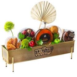 Rosh Hashanah Metalic Planter Gift Basket