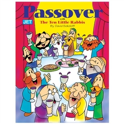 Passover with the Ten Little Rabbis Coloring Book 
