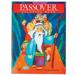 Passover Kids Coloring Book 