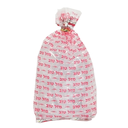Pink Mazel Tov Bags