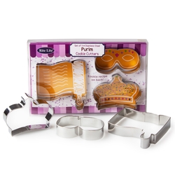 Purim Stainless Steel Cookie Cutters