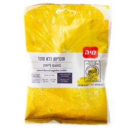 Passover Lemon Sugar Free Candy - 2.82oz Bag