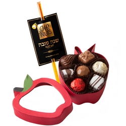 Rosh Hashanah Apple Box Gift Basket