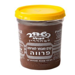 HaShahar Israeli Chocolate Flavored Spread