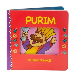 Purim hard Cover Kids Story Book