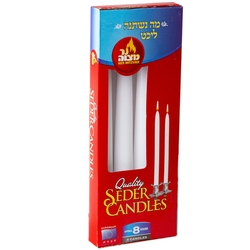 8 Hours Quality Seder Candles - 4CT Box