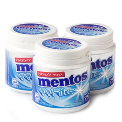 Mentos White Sugar Free Sweet Mint Gum - 6/70PC