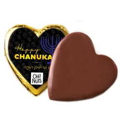 Hanukkah Dark Belgian Chocolate Message Heart