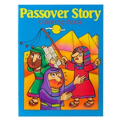 Passover Kids Activity Coloring Book