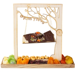 Tu B'Shvat Wooden Swing Dried Fruit Gift Basket