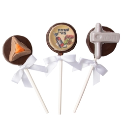 Hand-Crafted Decorative 3D Purim Pops