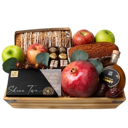 Rosh Hashanah Fresh Dried Fruit Apple Wood Collapsible Bowl Gift Basket