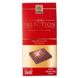 Swiss Selection Dark Chocolate Bar