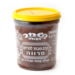 Israeli Chocolate Spread 