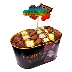 Purim Chocolate Basket Gift - Israel Only