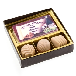 Customized Purim Chocolate Box