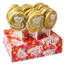 Gold Swirl Whirly Pops