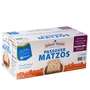 Yehuda Passover Matzos - 5 x 1LB Boxes