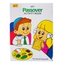My Passover Activity Book for Kids