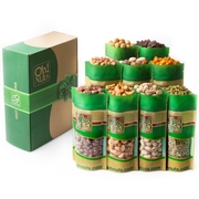 Mixed Nuts Gourmet Gift Box