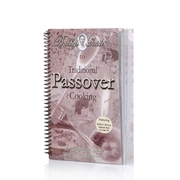 Bubby's Guide Passover Cookbook