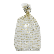 Gold Mazel Tov Bags